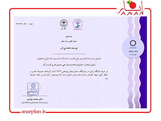 وبلاگ