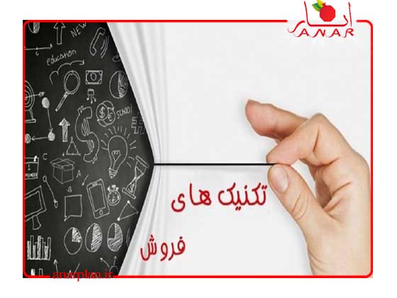 وبلاگ