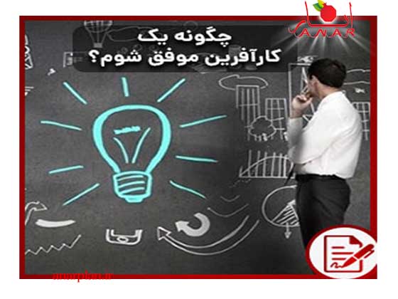 وبلاگ