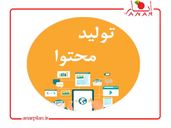 وبلاگ