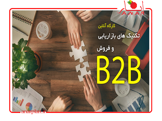 وبلاگ