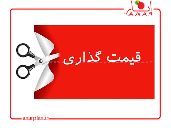 وبلاگ